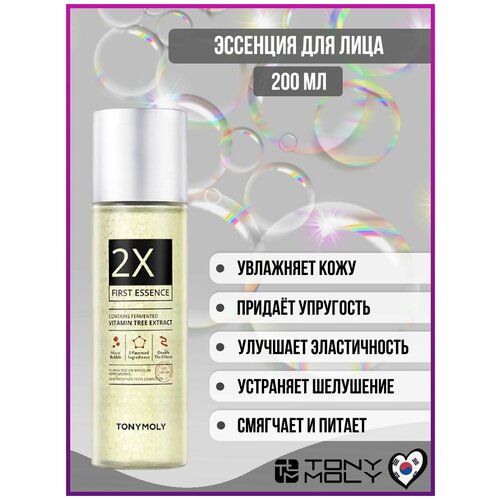 TONYMOLY Увлажняющая эссенция для лица 2X FIRST ESSENCE