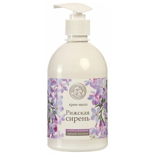 Колокольчик Крем-мыло жидкое Natural Extracts Рижская Сирень сирень, 500 мл