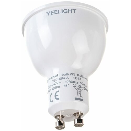 Умная лампочка Yeelight GU10 Smart bulb (Multicolor) YLDP004-A, 4.5 Вт, 350 лм