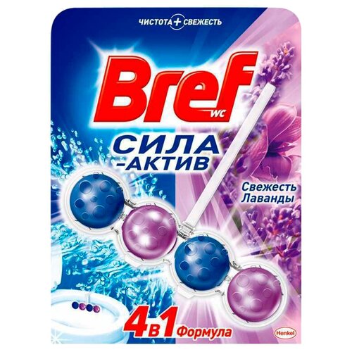 Bref туалетный блок Сила-Актив Свежесть Лаванды 1шт