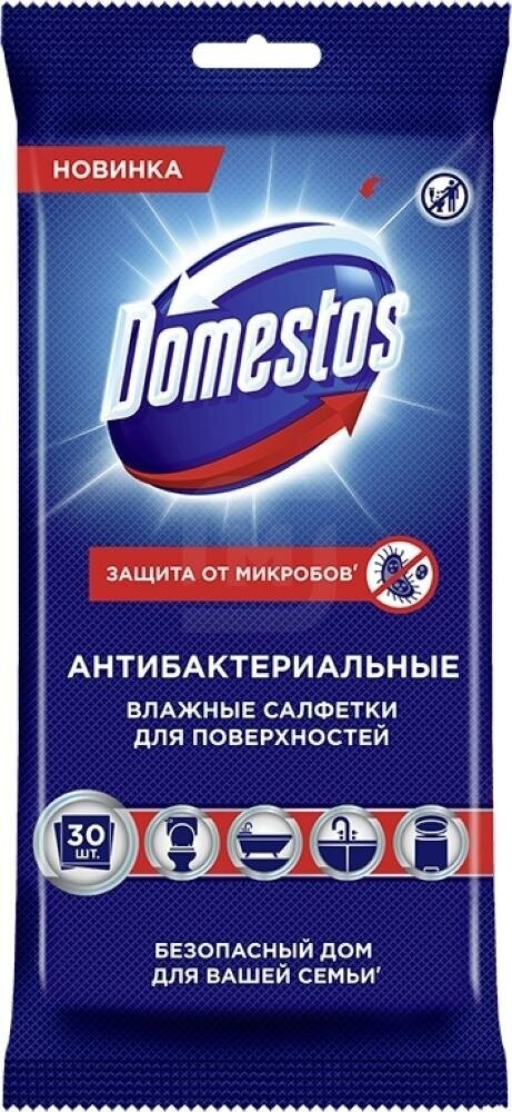 Салфетки влажные Domestos Антибактериальные для очищения поверхностей