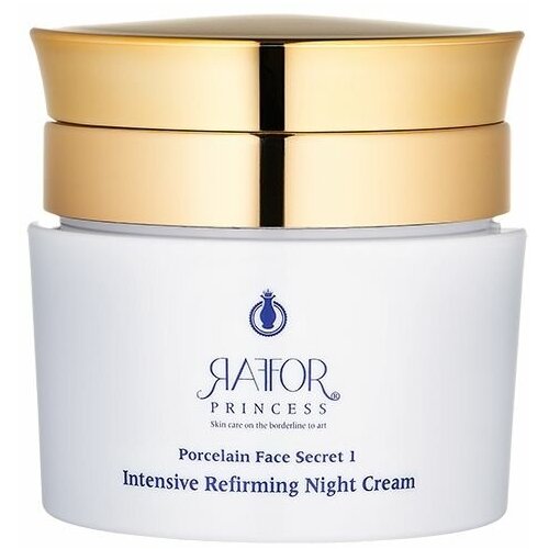 Крем для лица ночной с лифтинг-эффектом Intensive Refirming Night Cream