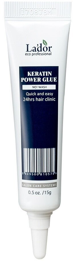 Сыворотка LA'DOR для секущихся кончиков Keratin Power Glue, 20 х 15 г