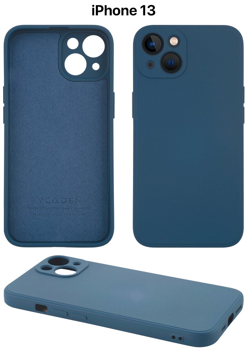 Защитный чехол на айфон 13 силиконовый противоударный бампер для Apple iPhone 13 с защитой камеры синий