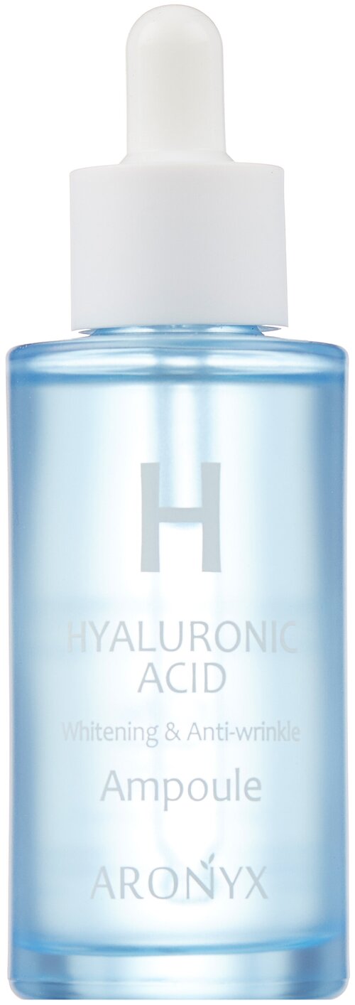 Aronyx Hyaluronic Acid Ampoule Сыворотка для лица с гиалуроновой кислотой, 50 мл