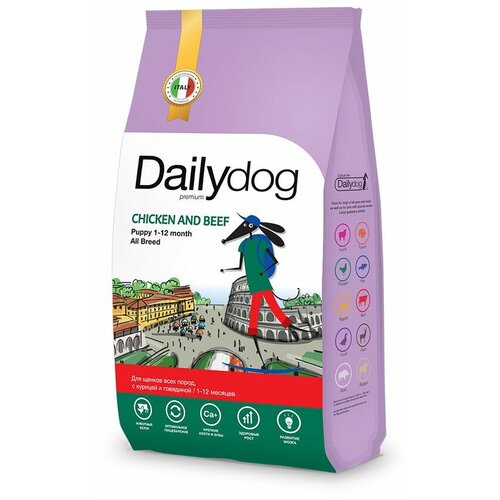 Сухой корм Dailydog Casual для щенков с индейкой и говядиной - 20кг