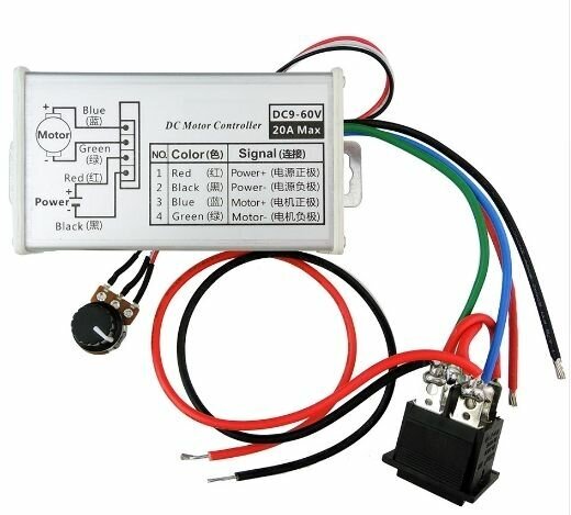 Универсальный регулятор скорости коллекторного двигателя DC9-60V 20А с выключателем и реверсом