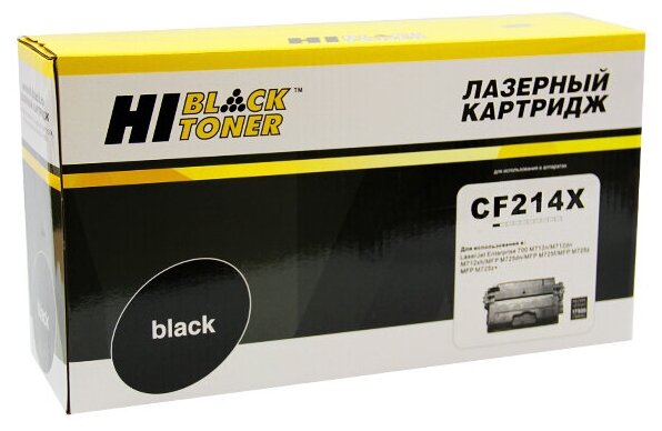 Картридж Hi-Black (HB-CF214X) для HP LJ Pro 700 M712n/dn/xh/M715/M725dn, 17,5K