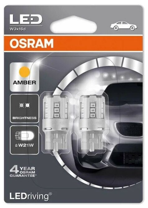 Лампа Led W21w W3x16d Standard Amber 2шт 12v 7705ye-02b 4052899442832 Osram арт. 7705YE-02B