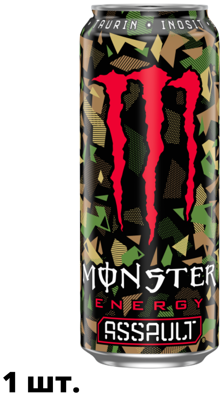 Энергетический напиток Monster Energy 500 ml (Assault) Монстер Энерджи 500 мл (Ассолт) - фотография № 2