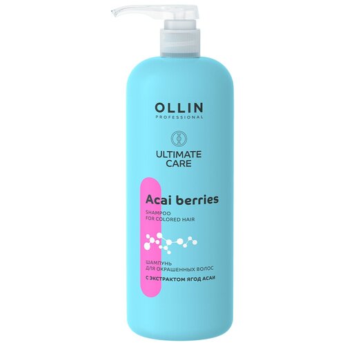 Ollin, Шампунь для окрашенных волос с экстрактом ягод асаи ULTIMATE CARE, 1000мл