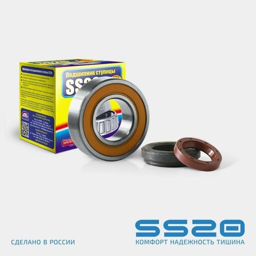 Подшипник задней полуоси рем компл SS20 SS52103 1813₽