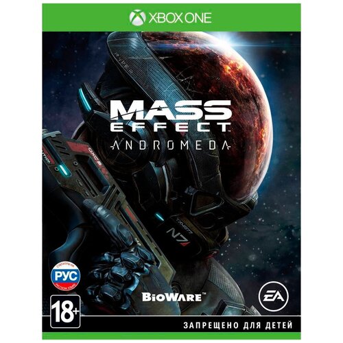 Игра для Xbox ONE Mass Effect: Andromeda русские субтитры
