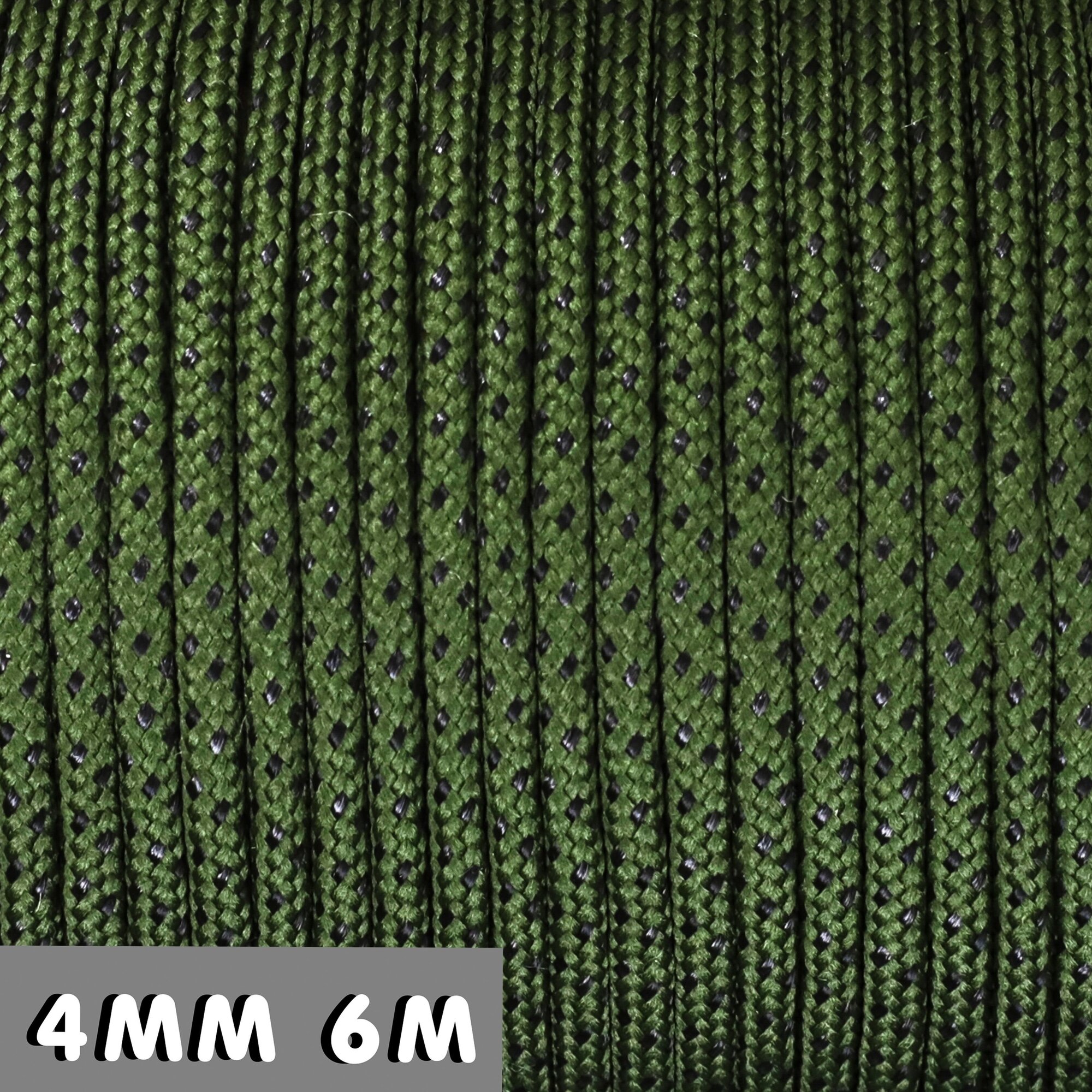 Русский паракорд 4мм (Paracord III-550) 6м