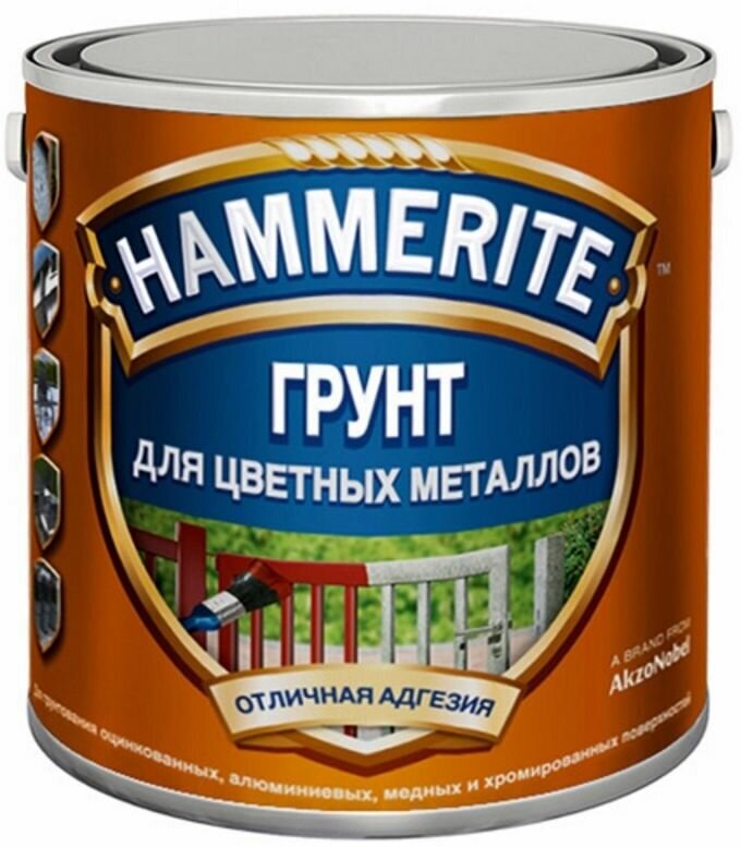 Грунт для цветных металлов и сплавов Hammerite Special Metals Primer красный 0,25 л.,