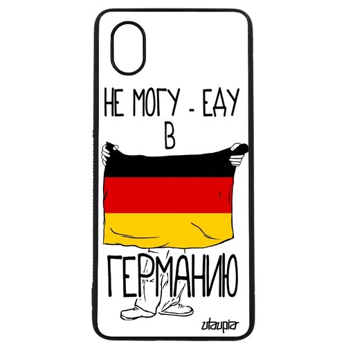 фото Чехол для мобильного galaxy a01, "еду в германию" флаг страна utaupia