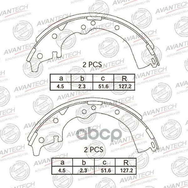 Колодки Тормозные Барабанные Avantech AVANTECH арт. AVS0107