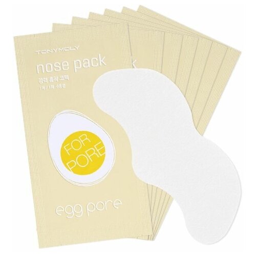 Набор очищающих полосок для носа Egg Pore Nose Pack, 7 шт.