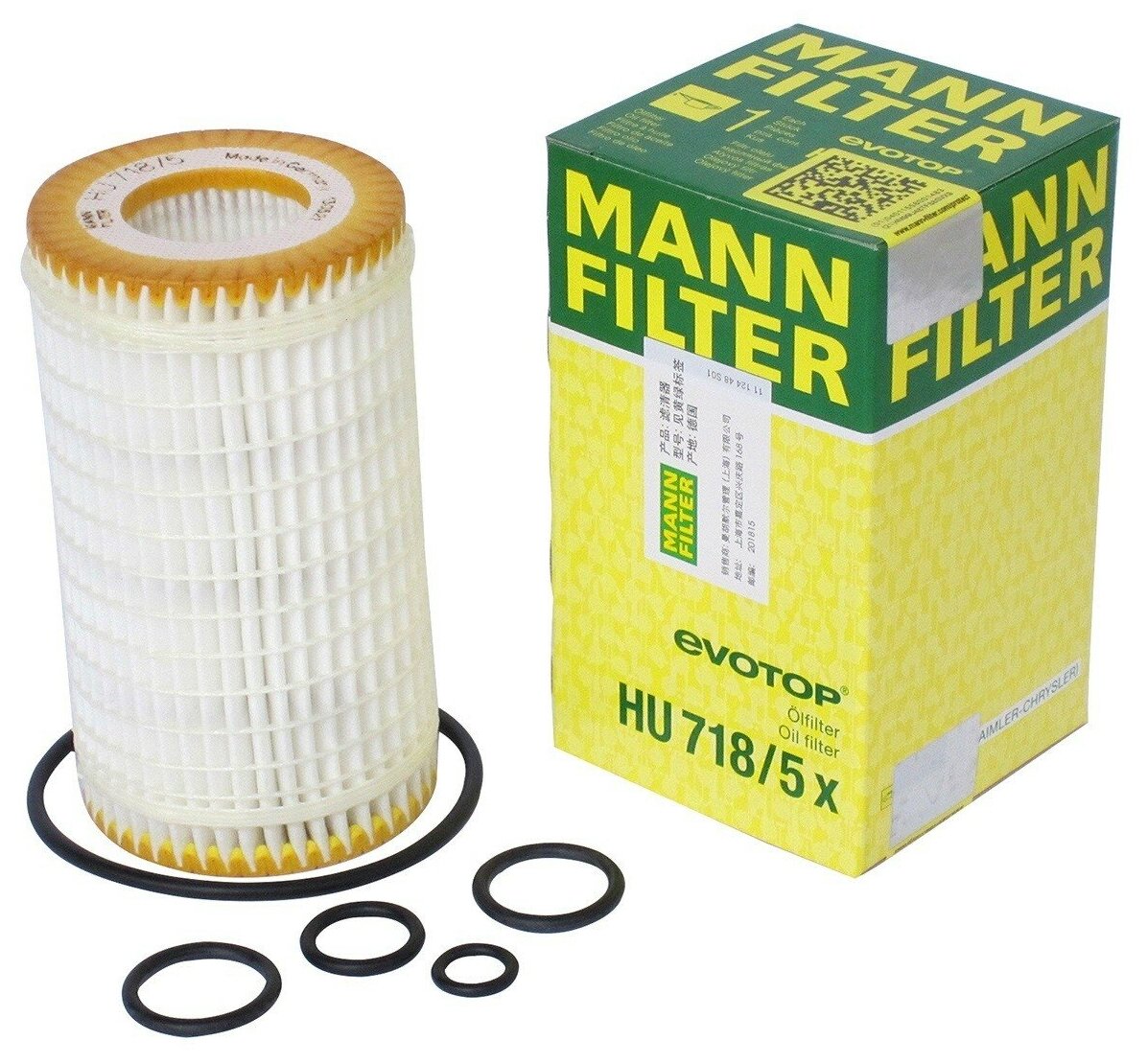 Фильтрующий элемент MANN-FILTER HU 718/5 x