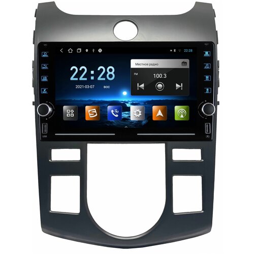 Магнитола R320 Киа Церато 2 с Климатом Kia Cerato 2 2009-2012 - Android 11 - Процессор 8 ядерный - CarPlay - QLED - DSP 36 полос - 4G(Sim)