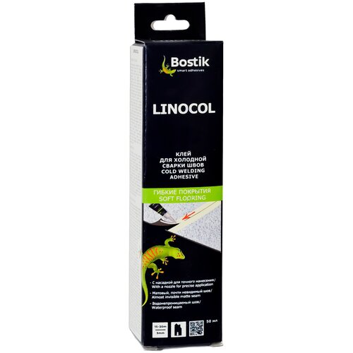 bostik клей для бытового линолеума smartbond lino 3 кг Клей для склеивания швов ПВХ Bostik Linocol 50мл