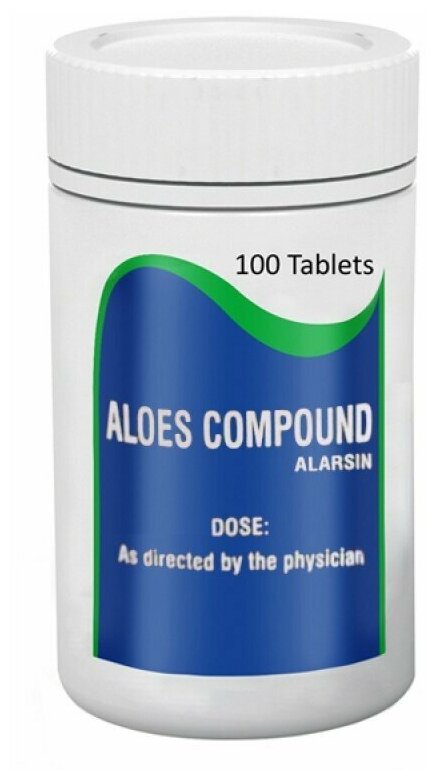 Алоез Компаунд Аларсин Aloes Compound Alarsin 100 таблеток