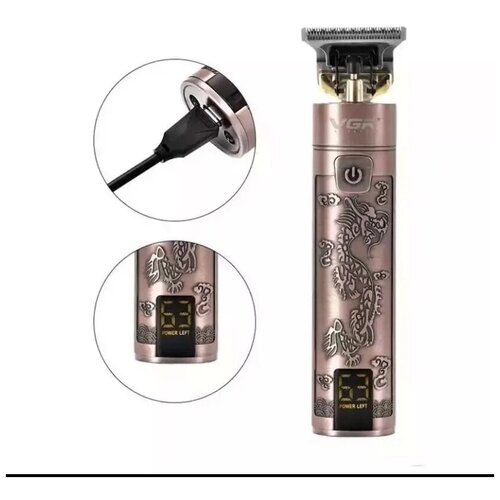 Машинка триммер VGR V-076 для бороды усов и волос Беспроводная INSTANT SHAVING 4 насадки 200 минут непрерывной работы 180000₽