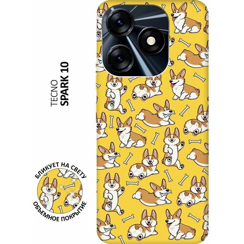 Матовый чехол Corgi Pattern для Tecno Spark 10 / Техно Спарк 10 с 3D эффектом желтый матовый чехол bull and poo для tecno spark 10 техно спарк 10 с 3d эффектом желтый