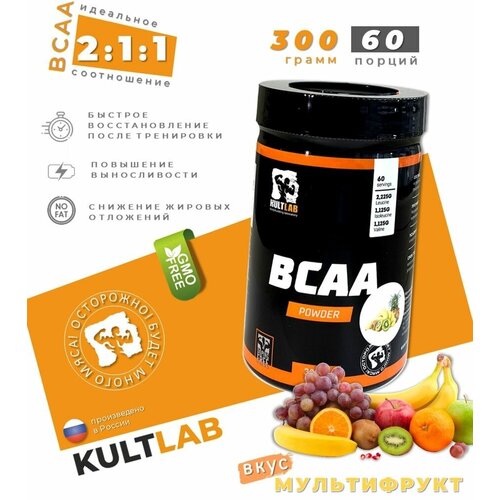фото Аминокислоты bcaa 300гр, фруктовый пунш kultlab