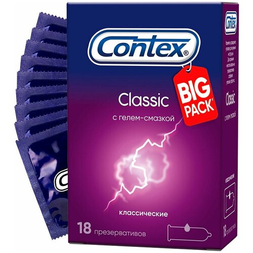 Contex / Презервативы Contex Classic Гладкие 18шт 2 уп