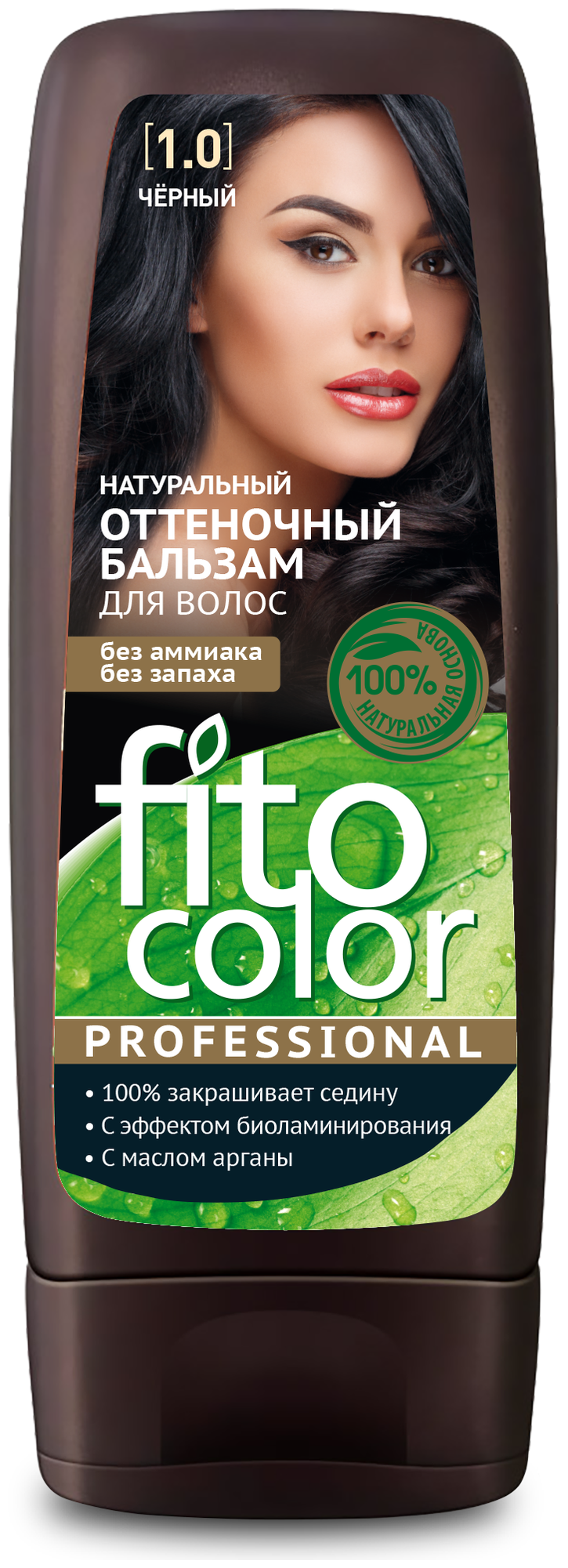 Fito косметик оттеночный бальзам для волос Color Professional тон Черный 1.0