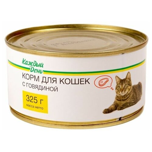 Влажный корм для кошек с говядиной, 325 г 16 штук корм для кошек каждый день с говядиной 325 г