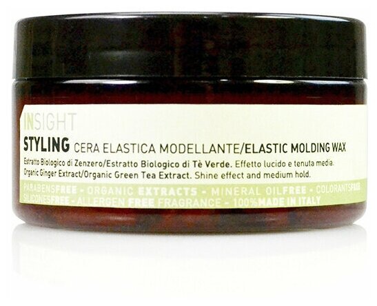 Моделирующий воск с экстрактом имбиря INSIGHT STYLING Elastic Molding Wax, 90 мл