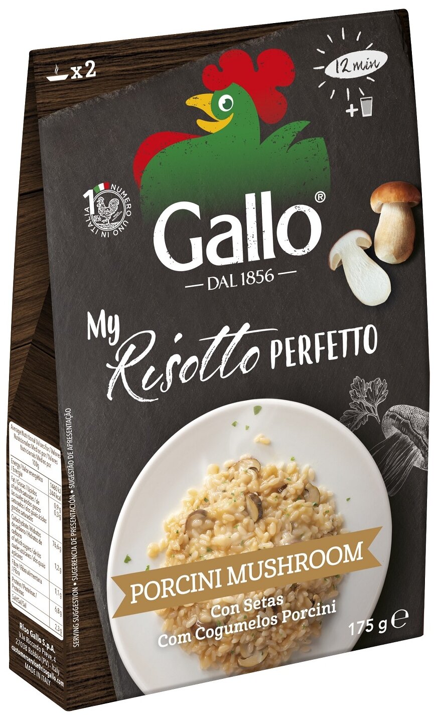 Рис Ризотто Riso Gallo с белыми грибами, 175 г - фотография № 1