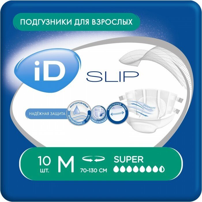 Подгузники для взрослых Slip M 10 шт.