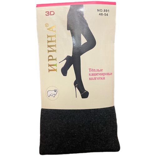 Колготки  Ирина, без шортиков, матовые, размер 3-4, серый, черный