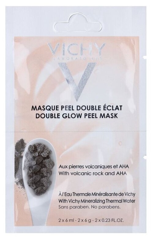 Маска-пилинг Vichy Masques Двойное сияние с фруктовыми кислотами, 2*6мл