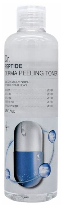 Lebelage Увлажняющий тонер с пептидами / Dr. Peptide Derma Peeling Toner, 310 мл