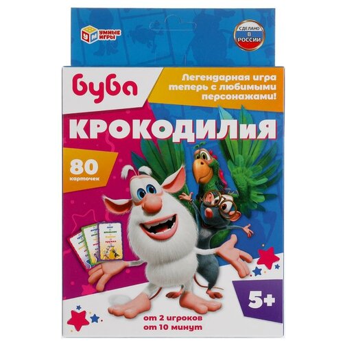 Настольная игра КрокодилиЯ Буба настольная игра крокодилия пираты