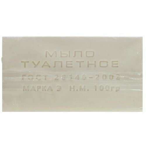 Мыло туалетное Экстра 100 гр (80 шт)