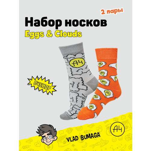 фото Носки , 2 пары, размер 34-37, оранжевый, серый а4