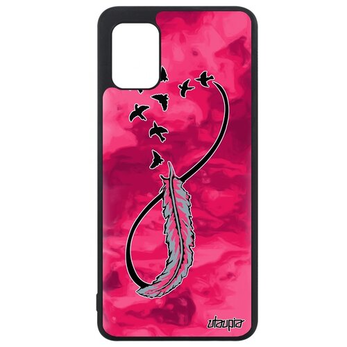 фото Чехол для мобильного galaxy a31, "бесконечность" вечный love utaupia