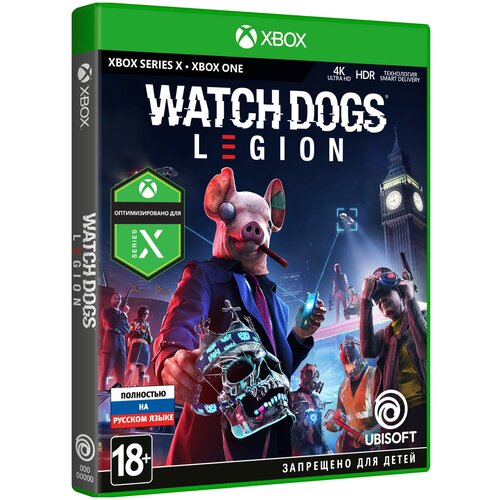 Игра Watch Dogs: Legion для Xbox One/Series X|S, электронный ключ игра для xbox one watch dogs vigilante edition