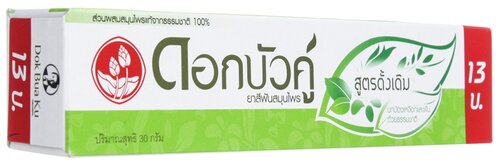 Зубная паста Twin Lotus Herbal Оригинальная, 30 г, зеленый