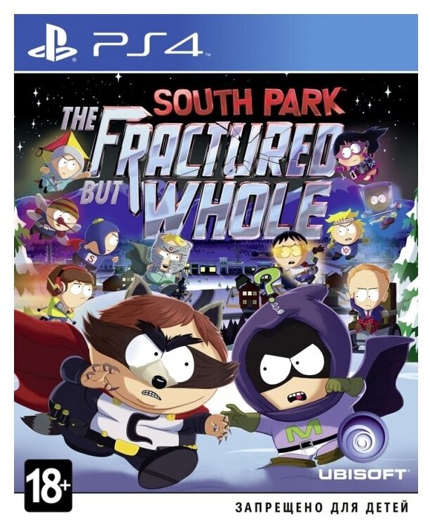 Игра South Park: The Fractured but Whole (русские субтитры) (PS4)