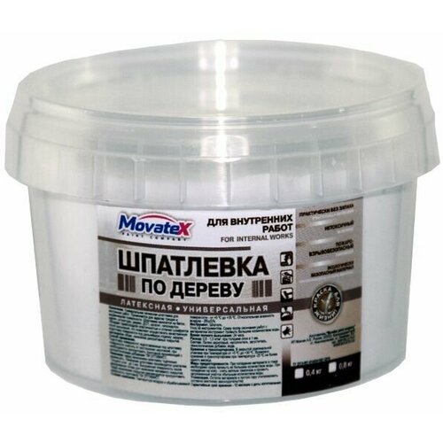 Movatex Шпаклевка по дереву белая 0,8кг Т02354