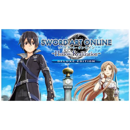 Игра Sword Art Online Hollow Realization Deluxe Edition для PC электронный ключ Российская Федерация страны СНГ 1471₽