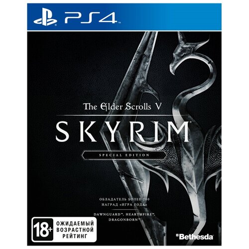 Игра The Elder Scrolls V: Skyrim Special Edition Special Edition для PlayStation 4 xbox игра the elder scrolls v skyrim anniversary edition xbox цифровая версия регион активации турция