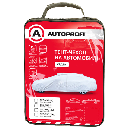 Тент AUTOPROFI SED-435 435x165x119 белый