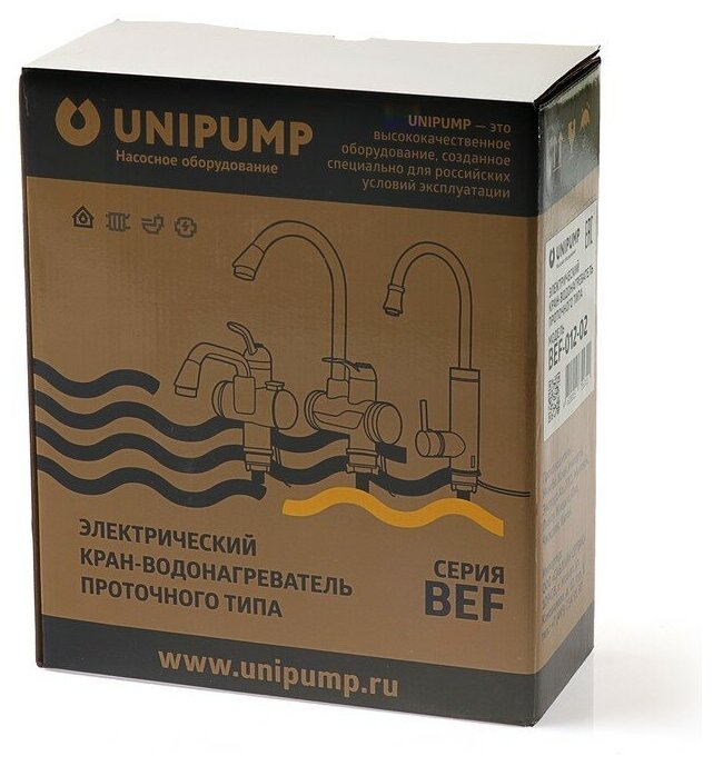Проточный кран-водонагреватель UNIPUMP - фото №6
